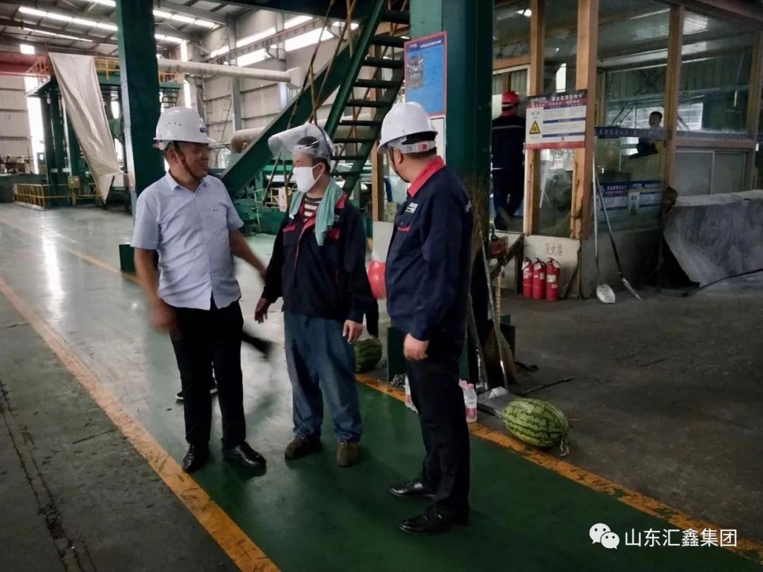 高溫酷暑慰問“送涼爽”，情系生產一線共堅守