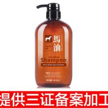 深圳天方華碩洗滌技術(shù)研發(fā)長沙分公司 專注洗發(fā)水與護發(fā)素技術(shù)咨詢服務(wù)