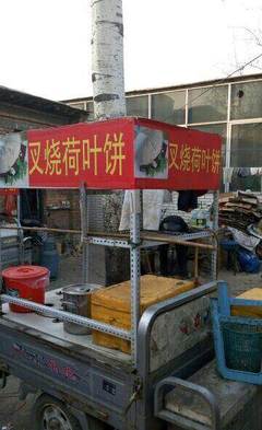 黃金地段，即接即營——保定高開區商鋪門面與核心技術整體轉讓