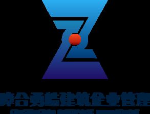 技術(shù)轉(zhuǎn)讓生態(tài)全覽 從名錄到供應(yīng)商，賦能產(chǎn)業(yè)升級